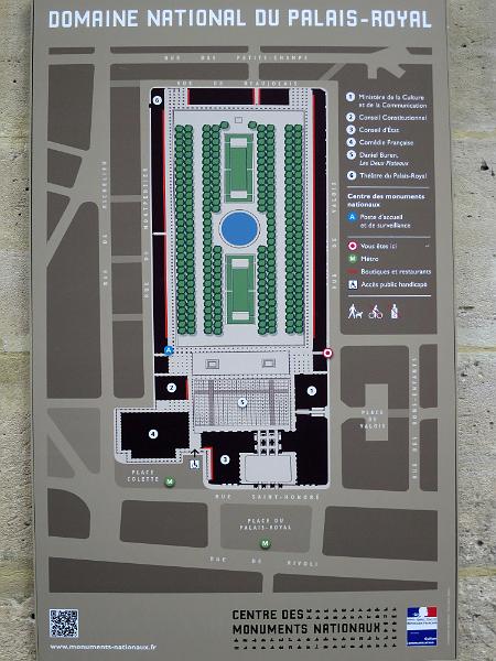 Paris (112).JPG